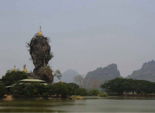 hpa an